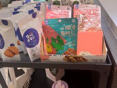 -瑞幸咖啡(北美N1购物中心店)