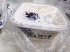 -甜心闲生传统手工冰粉(奎星楼店)