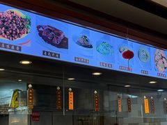 -老半斋(福州路店)