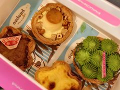 -PAOPAO Bakery&Café(港汇店)