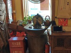 -汉唐面庄(彬州店)