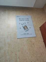 -苏亚医美·高端注射明星整形机构