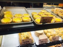 蛋挞王-嘉乐蛋挞王(文明分店)