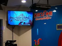 -成都星期8小镇(江宁南路店)