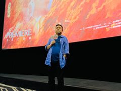 -百美汇影城(LUXE嘉里中心店)