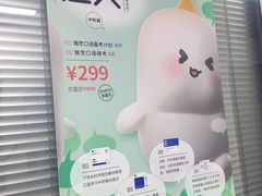 -新航道雅思托福·留学·考研培训(人民广场校区)