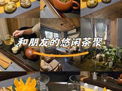 -邈墨茶馆(凤起路店)