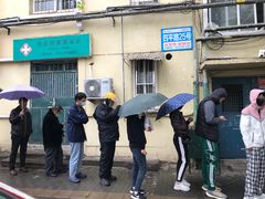 -老方子馅饼粥(台东店)