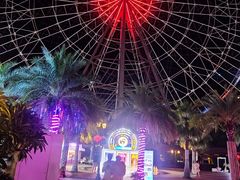 -三亚海昌梦幻海洋不夜城