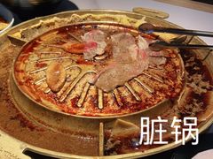 -猪啊牛呀羊啊铜盘烤肉(正大广场店)