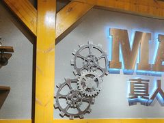 -伯爵·沉浸式超级密室·直营店