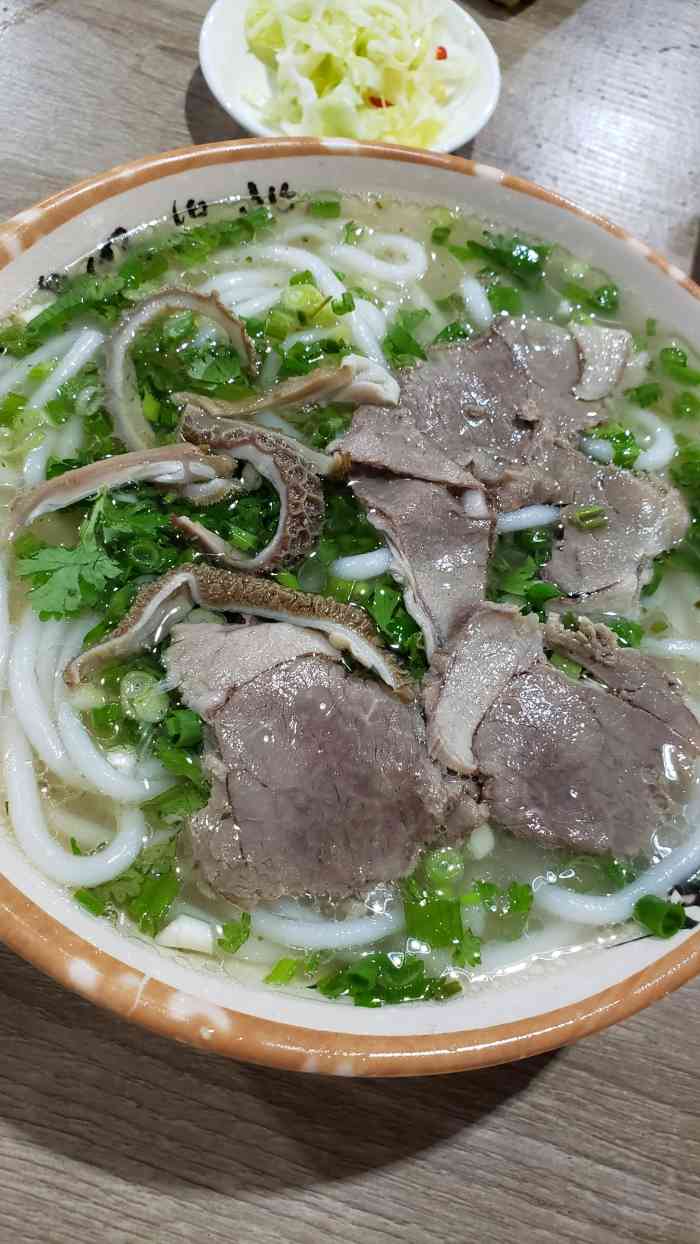 尚氏羊肉米线汤锅