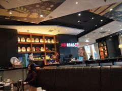 -北李妈妈菜·海肠捞饭(开发区万达店)