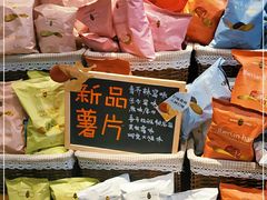 -Olé精品超市(北京合生汇店)
