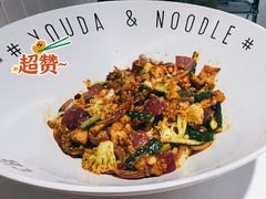 -友达面馆(广州总店)