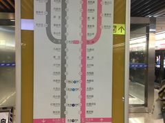 -红土地(地铁站)