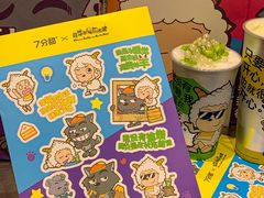-7分甜(天津南开大悦城店)