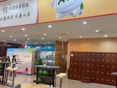 -广州保龄球馆
