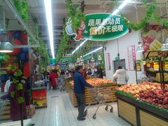 -农工商超市(金沙江路店)