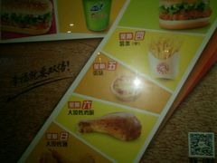 -百富烤霸 烤鸡汉堡(喀什西路华润店)