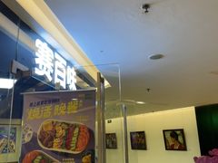 -SUBWAY赛百味(金宝汇店)