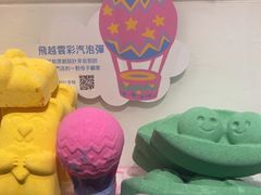 -LUSH(威尼斯人店)
