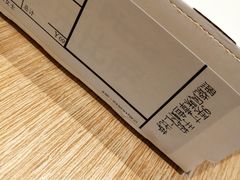 照烧风味章鱼虾仁比萨-达美乐比萨(凤凰东街店)