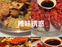 -红盔甲·小龙虾(天钥桥店)