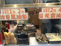 -华辉拉肠(宝华店)