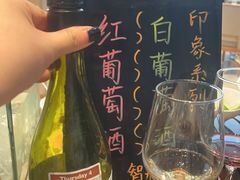 -菲住布渴酒店自助餐厅(阿里巴巴西溪园区店)