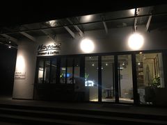 门面-Maxpoint Kitchen 西餐咖啡(乐峰广场店)