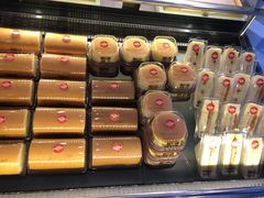 -皇后饼店(财富广场店)