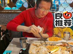 -半天妖烤鱼(西铁营万达店)
