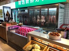 -费大厨辣椒炒肉(万家丽一店)