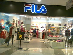 -FILA(龙之梦购物中心店)