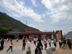 -陕西黄河壶口瀑布旅游区