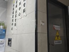 -半岛宠物医院24小时(白果林店)