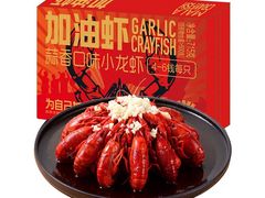 -盒马鲜生(大都荟店)