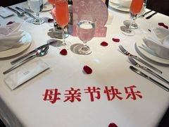 -王品牛排(珠海富华里店)