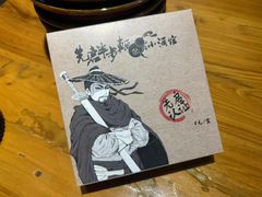 -先启半步颠·川菜小炒