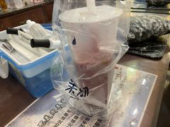 -茉沏(光启城店)