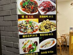 -西塘人家•黑金冠本地好店