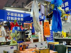 -喝丢一只鞋海鲜烧烤·海肠捞饭(文体街店)