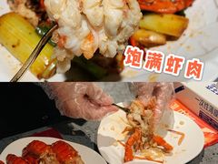 -虾胡闹龙虾馆(湄南河店)