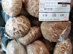 -大昌超市(中环店)