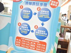 -巴黎春天(浦建店)