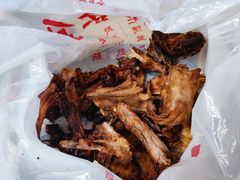 椒盐鸭架-北京全聚德(天安门店)