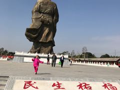 -药王庙(安国市)