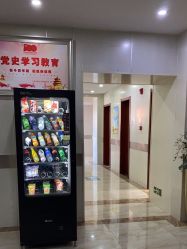-大连新百佳妇儿医院