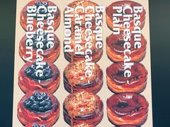 -OUR Bakery(三里屯太古里店)